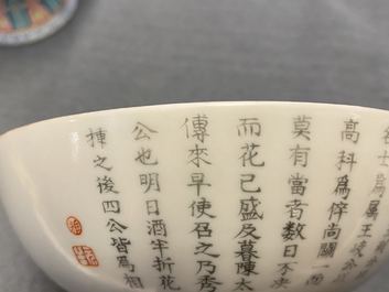 Een paar Chinese famille rose dekselkommen, Jiaqing merk en periode